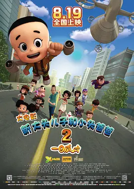 谁有久久网站